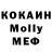 КЕТАМИН VHQ Alex Kuzmi444