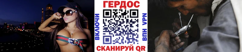 ГЕРОИН VHQ  Коммунар 