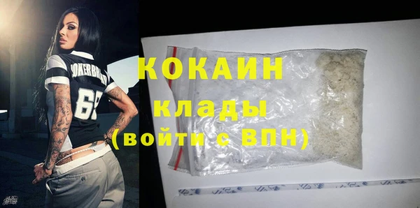 СК Баксан