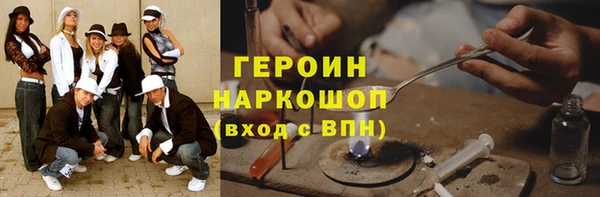 СК Баксан