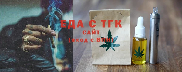 СК Баксан