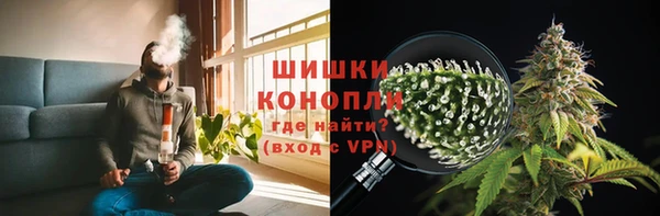 бутират Балабаново