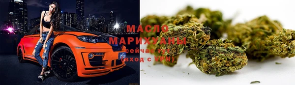 меф Саяногорск