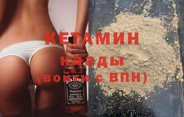 СК Баксан