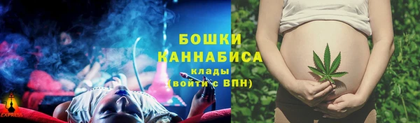бутират Балабаново