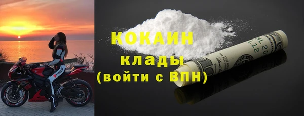 СК Баксан