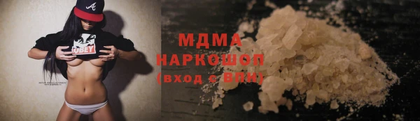 СК Баксан