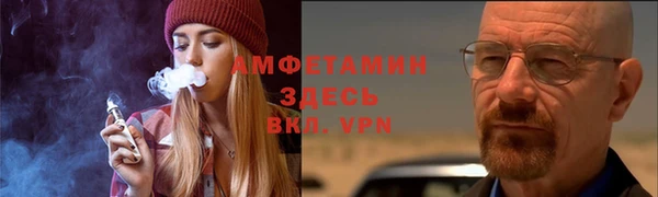СК Баксан
