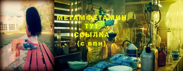 СК Баксан