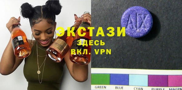 СК Баксан