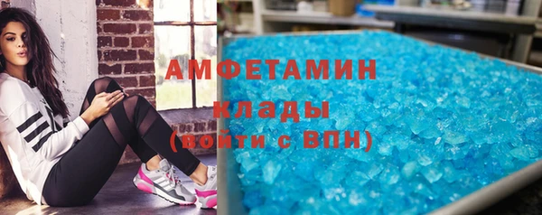СК Баксан