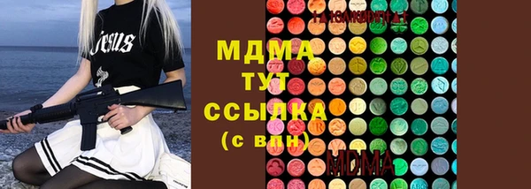 СК Баксан